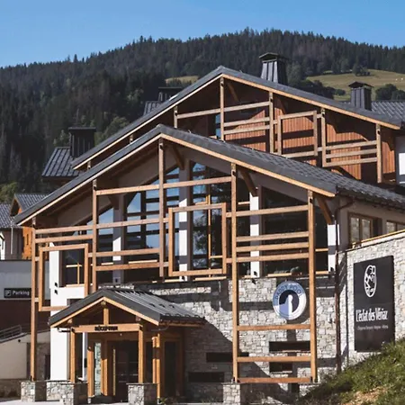 Feriehus Veriaz - 1 Ch Cocon Design Confort Megève